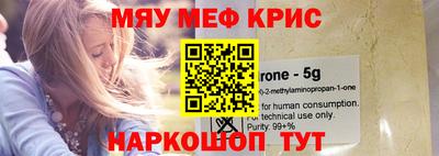 бошки Краснознаменск