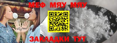 ГАЛЛЮЦИНОГЕННЫЕ ГРИБЫ Краснодар