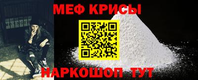 бошки Краснознаменск