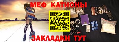бошки Краснознаменск