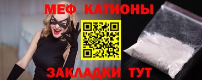 бошки Краснознаменск