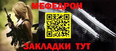 бошки Краснознаменск