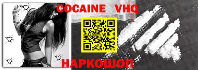 бошки Краснознаменск