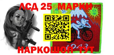 ГАЛЛЮЦИНОГЕННЫЕ ГРИБЫ Краснодар