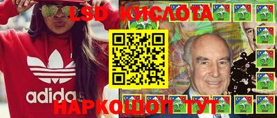 бошки Краснознаменск