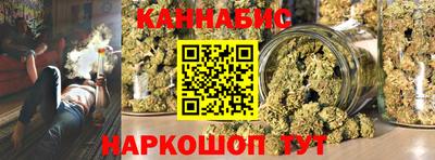 ГАЛЛЮЦИНОГЕННЫЕ ГРИБЫ Краснодар