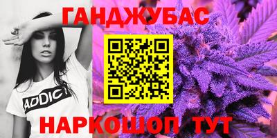 ГАЛЛЮЦИНОГЕННЫЕ ГРИБЫ Краснодар