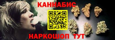 ГАЛЛЮЦИНОГЕННЫЕ ГРИБЫ Краснодар