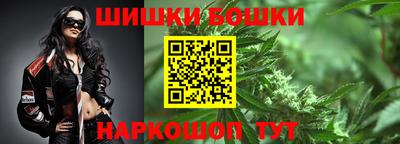 ГАЛЛЮЦИНОГЕННЫЕ ГРИБЫ Краснодар