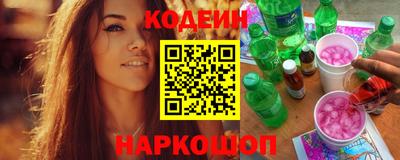 ГАЛЛЮЦИНОГЕННЫЕ ГРИБЫ Краснодар