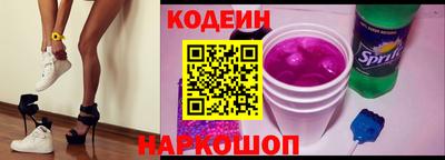 мефедрон Краснокаменск