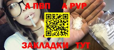 ГАЛЛЮЦИНОГЕННЫЕ ГРИБЫ Краснодар