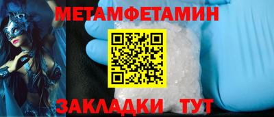 ГАЛЛЮЦИНОГЕННЫЕ ГРИБЫ Краснодар