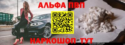ГАЛЛЮЦИНОГЕННЫЕ ГРИБЫ Краснодар