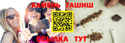 бошки Краснознаменск