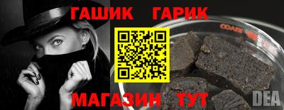 бошки Краснознаменск