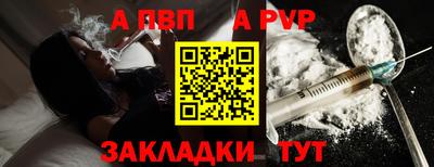 ГАЛЛЮЦИНОГЕННЫЕ ГРИБЫ Краснодар