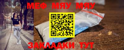 ГАЛЛЮЦИНОГЕННЫЕ ГРИБЫ Краснодар