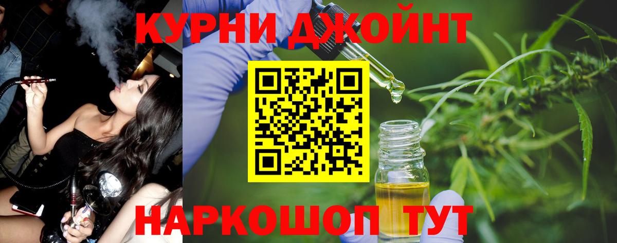 Бошки марихуана White Widow  МАРИХУАНА сатива  Тихорецк  МАРИХУАНА планчик  Бошки марихуана тримм  Вход с VPN 